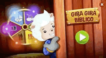 GIF Histórias